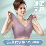 Нижнее белье для матери, бюстгальтер-топ, бюстгальтер без косточек, майка топ, летний бюстгалтер, для среднего возраста, размер