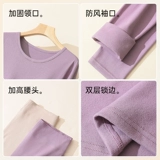 Флисовый комплект для пожилых людей, термобелье для матери, зимние штаны, для среднего возраста, увеличенная толщина