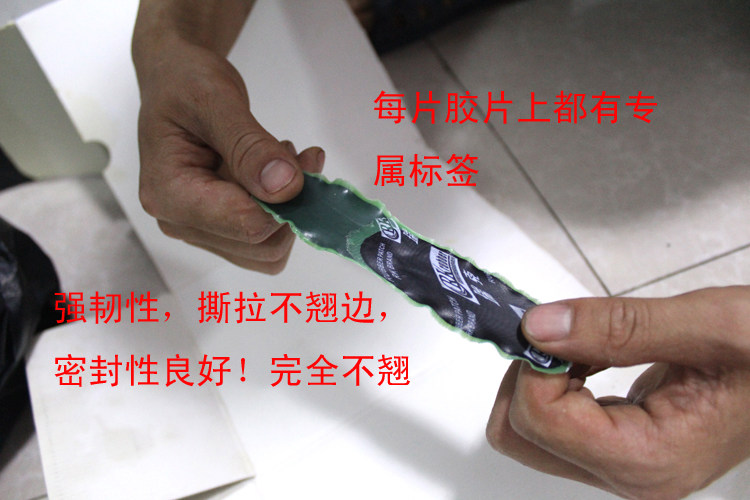 Kit de réparation vélo - Ref 2314169 Image 12