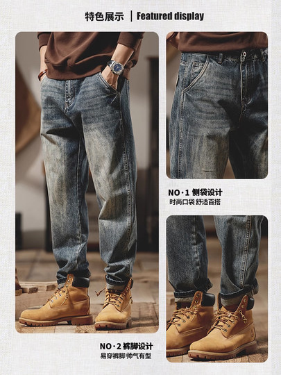 Retro Blue High-End Jeans 2025 New Men's Autumn Straight Leg Loose American Retro Washed Distressed Casual Pants