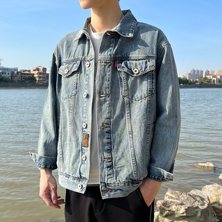 Korean Style Chic Jacket for Men, New Spring and Autumn ins Trendy Retro High Street Style Jacket, Cool and Handsome Denim Jacket for Men