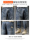 Men's jeans autumn and winter American retro style with Martin boots thin pants men's straight trendy casual trousers