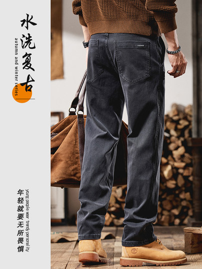 American retro jeans for men 2025 new spring and autumn straight loose high-end elastic versatile simple casual pants