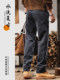 American retro jeans for men 2025 new spring and autumn straight loose high-end elastic versatile simple casual pants