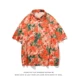 C22109 Retro Orange Small Floral