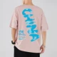 T011 Pink