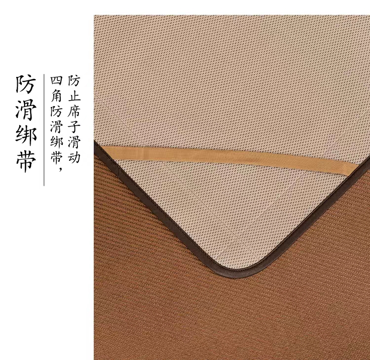 Old Xier nhà hàng đầu cửa hàng bàn mây 1,5 giường băng bao gồm tất cả dày gấp ba mảnh thảm 1,8m giường - Thảm mùa hè chiếu trúc 1m8x2m