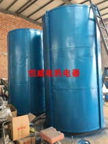 Large well-type tempering electric furnace crucible furnace high-temperature electric furnace industrial electric furnace heat treatment equipment