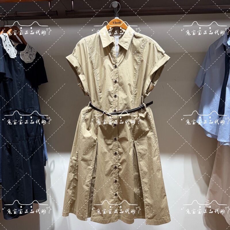 E·Land/依恋 Genuine Product from the Store 2026 Summer Women's Dress Eeowg24E01 Owg24E01 1299