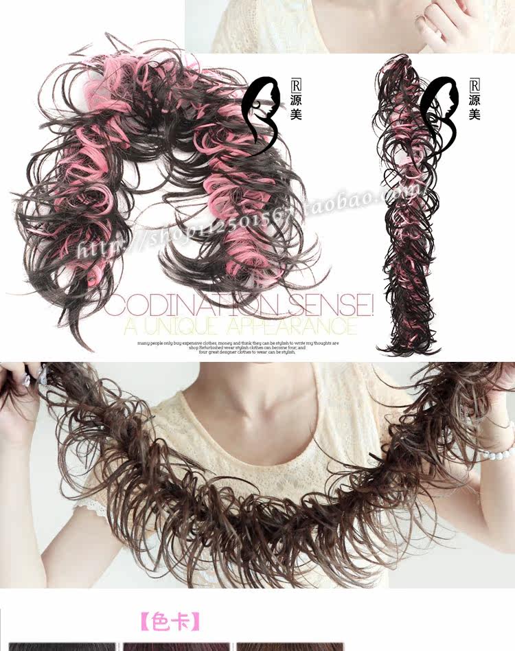 Extension cheveux - Chignon - Ref 238688 Image 8