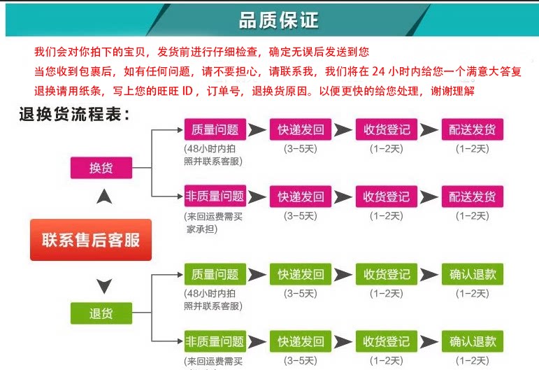 Extension cheveux - Chignon - Ref 240995 Image 15