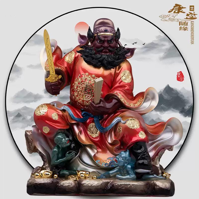 鍾馗神像樹脂瑞彩家用供奉天師賜福聖君門神正宅供奉鍾馗捉鬼擺件-淘寶