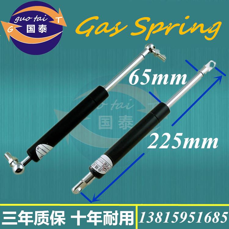Installation distance 225mm total length 22 5cm cm hydraulic Rod support telescopic rod gas spring pneumatic pneumatic ejector rod