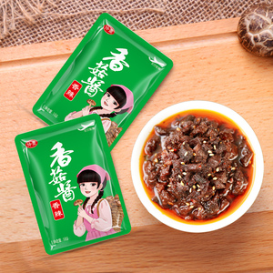 河南西峡张仲景牌香菇酱原味香辣拌饭夹馍下饭酱小包组合袋装整箱