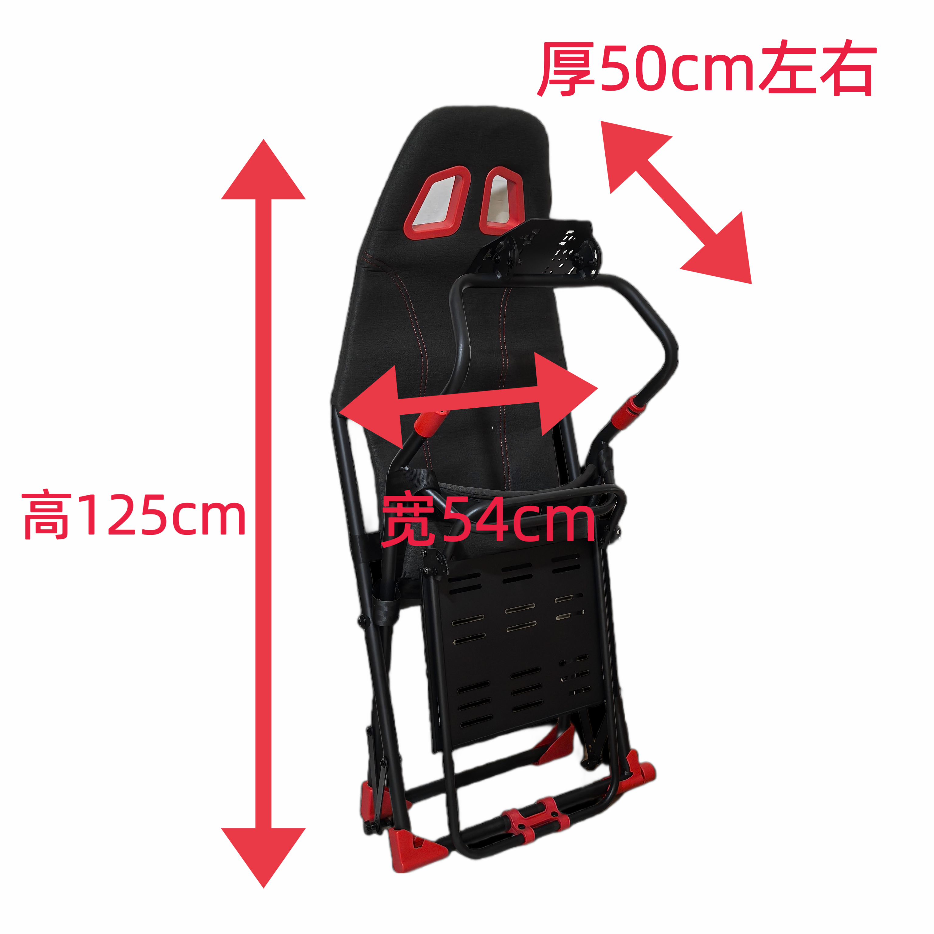 Racing Game Simulator Stand Seat Steering Wheel Foldable Stand Thrustmaster Logitech Magic Claw