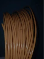 Светло -оранжевый