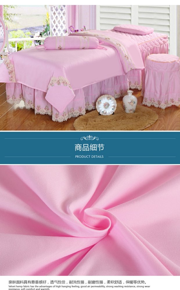 Làm đẹp giường bọc ren bốn mảnh cotton cao cấp đơn giản thẩm mỹ viện massage đặc biệt vật lý trị liệu trải giường tùy chỉnh các mẫu ga giường spa