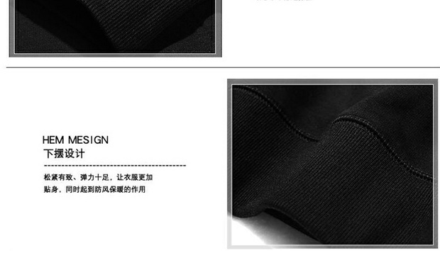 Áo len nam mùa thu 2017 mới đội mũ trùm đầu cho nam với quần dài giản dị áo hoodie rộng