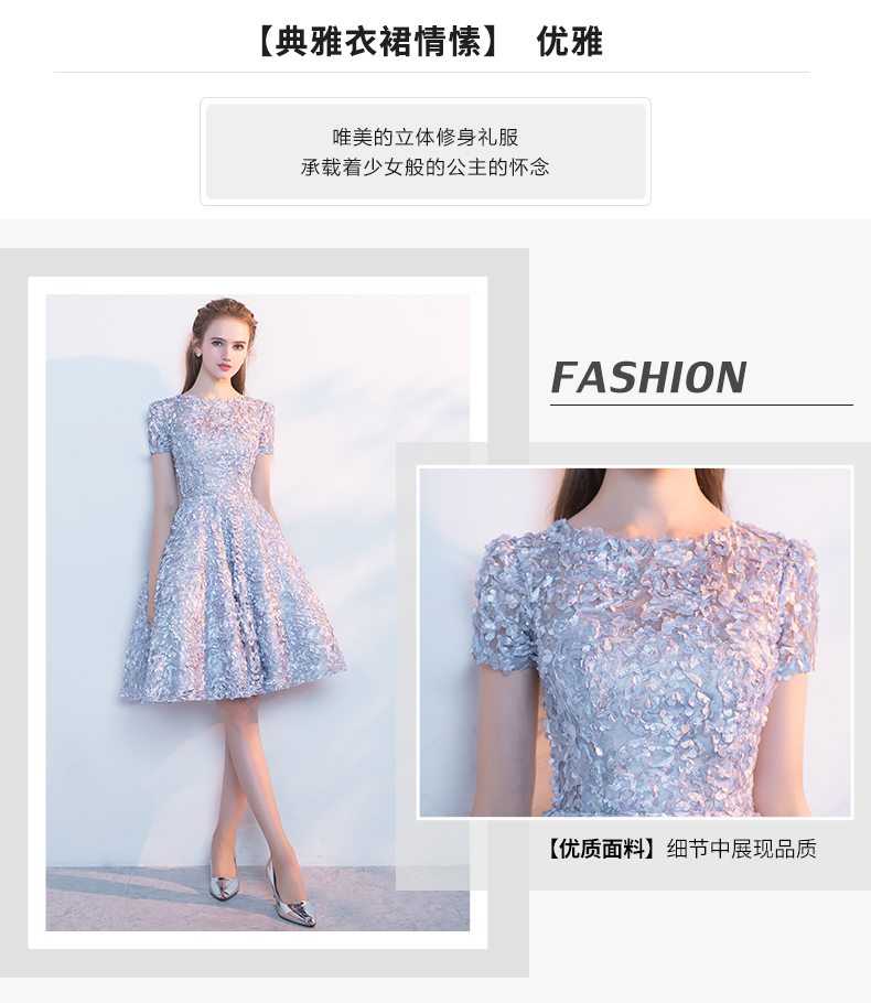 Robe du soir conventionnel - Ref 3211308 Image 9