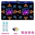 Full dance double dance mờ dance dance home home somatosensory dance computer - Dance pad Dance pad