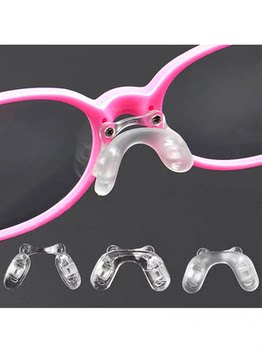 Children's glasses nose pad soft silicone saddle double hole joint