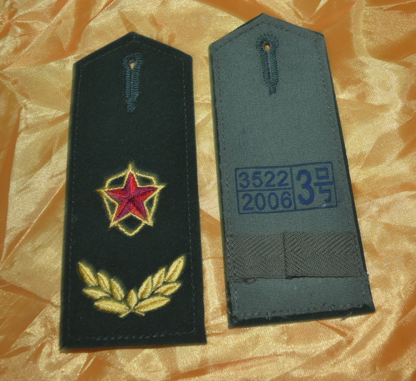 92 a payment for the 92-style Wu Ching old shoulder badge