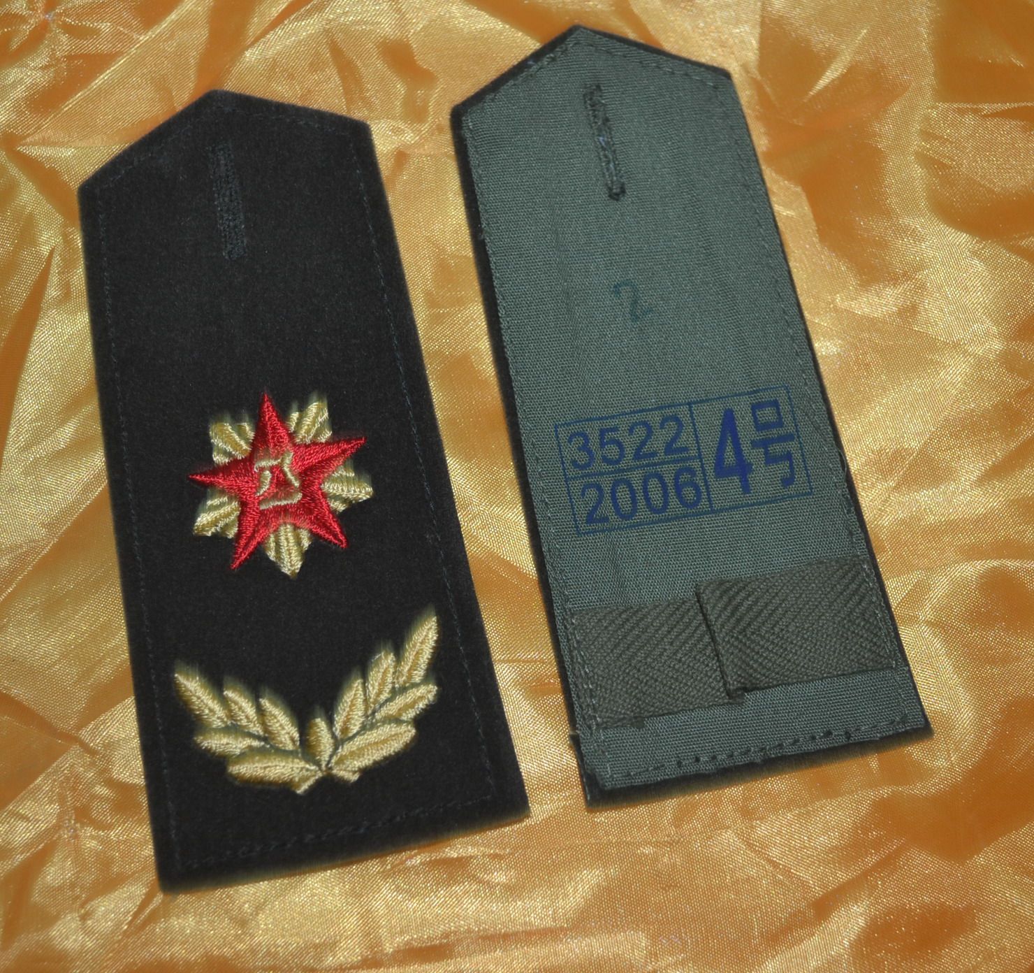 92 style civilian shoulder old shoulder badge old civilian software Chapter Three Pay Set