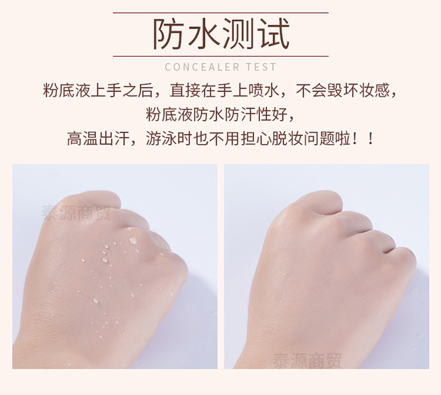 Thái Lan Mistine 24 giờ không trang điểm, kem nền chống che khuyết điểm, dịch vụ lâu dài tự nhiên - Nền tảng chất lỏng / Stick Foundation kem nền kiềm dầu