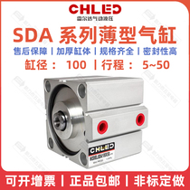 CHLED RILDA Pneumatic thin cylinder SDA100*50 5 10 15 20 25 30 35 40 4550
