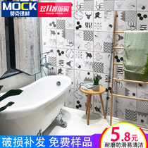 Toilet tile non-slip floor tiles 300 geometric tiles 400 Nordic modern minimalist kitchen bathroom toilet wall tiles