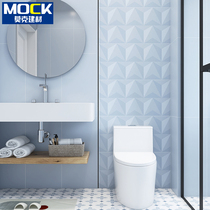 Nordic Macaron Toilet Wall Brick Kitchen Full Porcelain Pure Color Flexo 400800 Morandi Balcony Toilet tiles