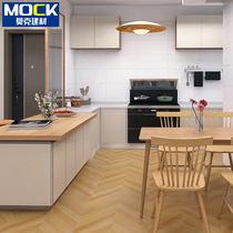 Fan-style fish bone wood grain brick 600x1200 Living room Bedroom imitation wood Tile Dining Room Floor Tiles Anti Slip Floor Brick