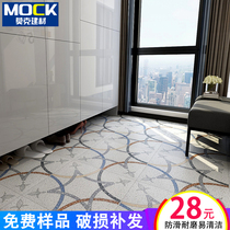 Parquet terrazzo tile 600x600 non-slip floor tiles balcony Bathroom Kitchen retro personality cement tiles