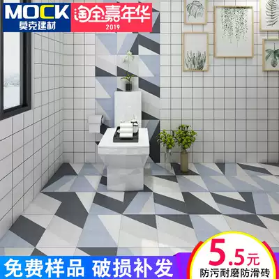 Denim cloth floral tiles 300x300 Nordic style tile balcony powder room kitchen small non-slip floor tiles