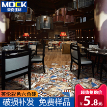 Hexagon Brick English Style Retro Bar Restaurant Floor Tile Balcony Kitchen Toilet Flower 260*300 Tile