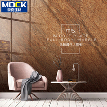 Marble shiny wall tiles outdoor wall 300X600 Villa home self-built house all porcelain balcony exterior wall tile