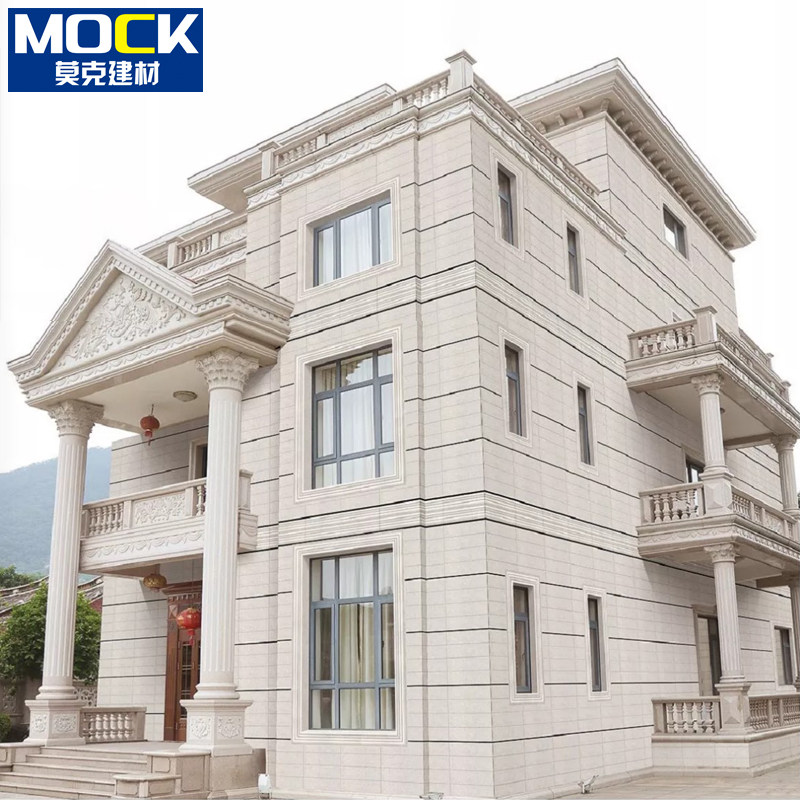 Exterior wall brick tile outdoor 150X500 cultural stone country villa imitation marble tile hemp stone surface full porcelain