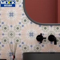 Moroccan small flower brick blue pink harbor style retro 300 x 300 Balcony Dining Room Toilet Parquet Bathroom Flower pieces