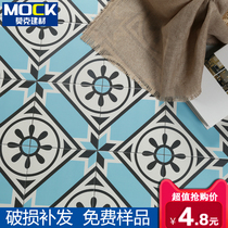 Blue small tile 200 × 200 toilet kitchen tile fresh balcony bathroom floor wall tile art