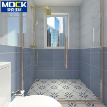 Nordic Wind Blue Small Flower Brick Toilet Tile Kitchen Balcony Retro Non-slip Floor Tile Toilet Wall Brick Flower