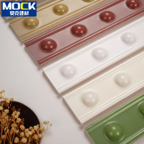 French bathroom dot waistline strip retro tile kitchen corner belt wall tile closing strip decorative strip