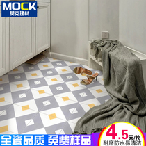 Nordic bathroom tiles 300 Kitchen restaurant porch balcony toilet tile wall tiles retro floor tiles kitchen tiles