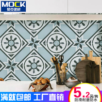 Nordic retro tiles into the home entrance garden non-slip floor tiles living room kitchen bathroom balcony wall tiles 200 tiles