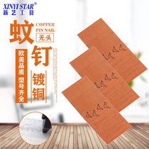 New art mosquito nail straight nail headless mosquito needle Copper plated stainless steel P610 P612 P615 P618 P622 P625