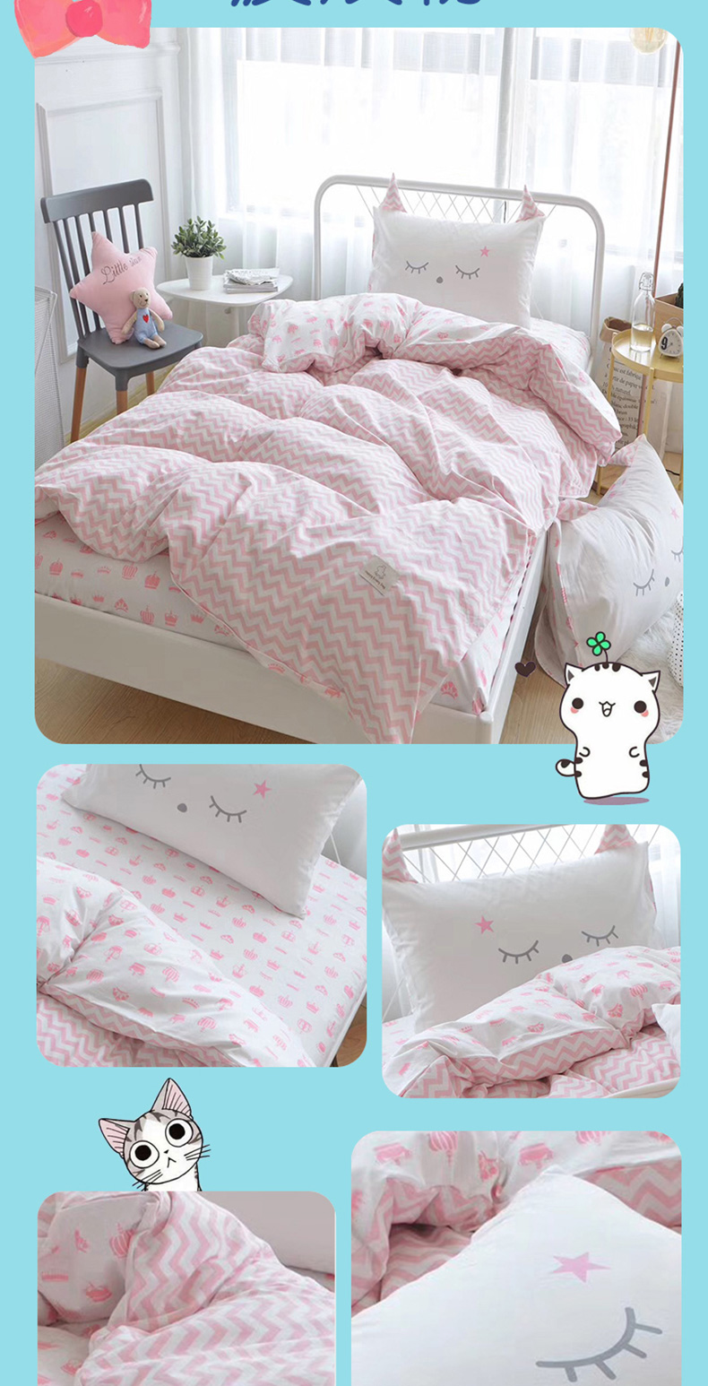 Giường trẻ em mẫu giáo quilt ba mảnh cotton có thể tháo rời core sáu mảnh boy quilt cover 0.9 m sheets