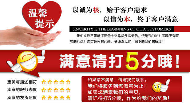 Pantalon collant Moyen-âge en polyester - Ref 764723 Image 18