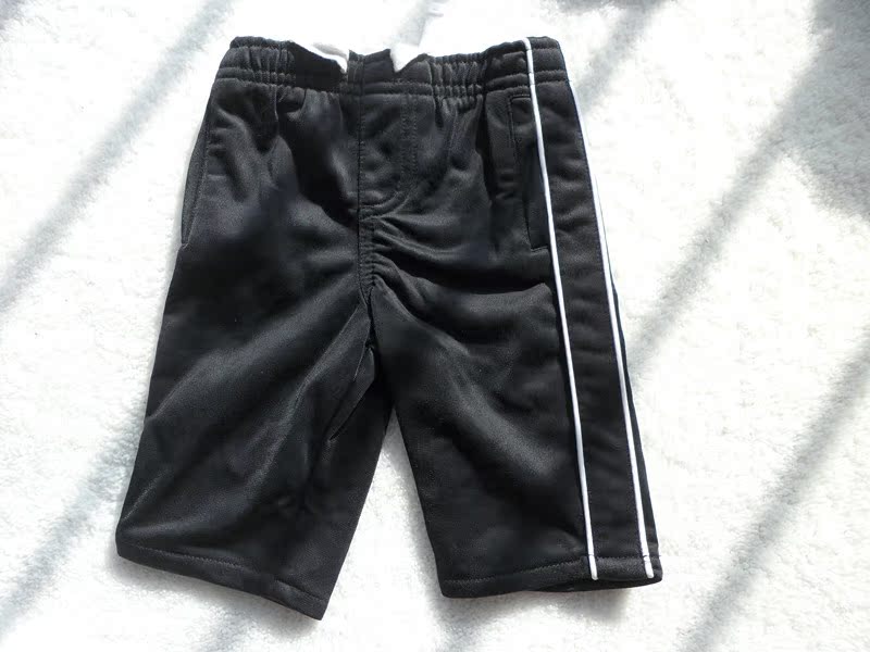 Pantalon garcon - Ref 2055730 Image 14