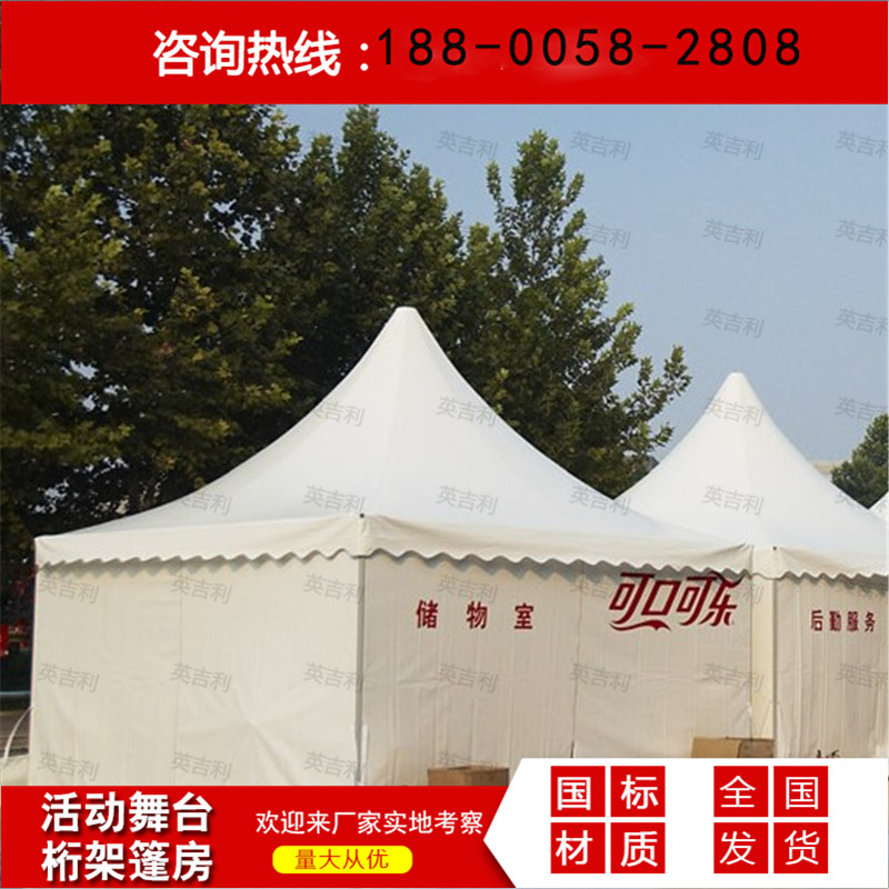 PVC knife scraping cloth waterproof sunscreen Aluminum alloy steel galvanized tent spire material can be customized sports tent