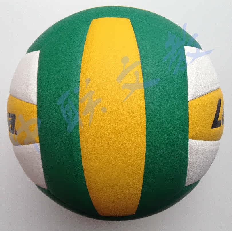 Ballon de volley-ball - Ref 2015613 Image 10