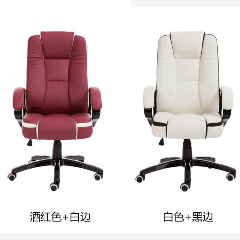 Fashion Computer Chair Home Office Chair Owner Chair Genuine Leather Customizable Casual Chair Ergonomic Chair